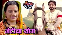 Swarajya Rakshak Sambhaji | 25 December 2017 Episode Update | Dr. Amol Kolhe | Zee Marathi TV Serial