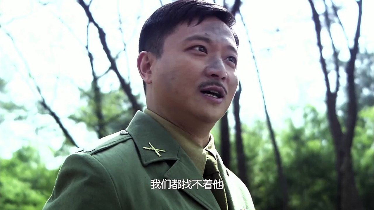风筝 第19集