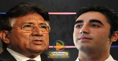 پرویز مشرف کا بلاول کو چیلنج : "آدمی بن کے دکھاؤ اور ثبوت لاؤ" ۔