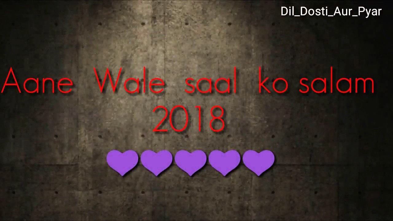 Whatsapp status video