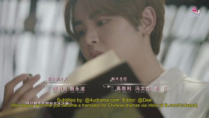 Touch me (I Can't Hug You) Episode 6 Engsub