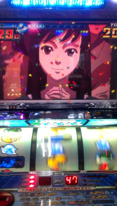 モンキーターン2