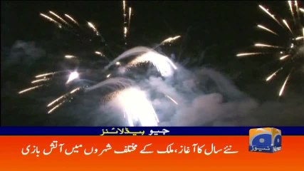 Geo Headlines - 08 AM 01-January-2018