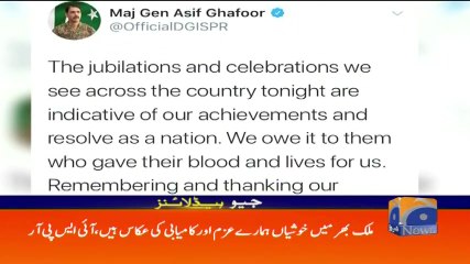 Geo Headlines - 09 AM 01-January-2018