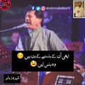 Idher zindagi ka janaza uthey ga Ataullah khan esakhelvi - YouTube