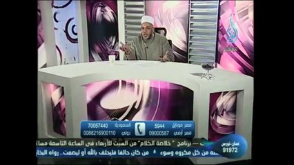 شيخ فى قوائم الفتوى .. زواج المسيار مطلوب لكثرة العوانس والمطلقات وهى اللى رضت