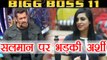 Bigg Boss 11: Arshi Khan SLAMS Salman Khan for supporting Shilpa Shinde | Filmibeat