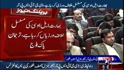 We are thankfull to medai for not promoting Indian Propaganda: ISPR