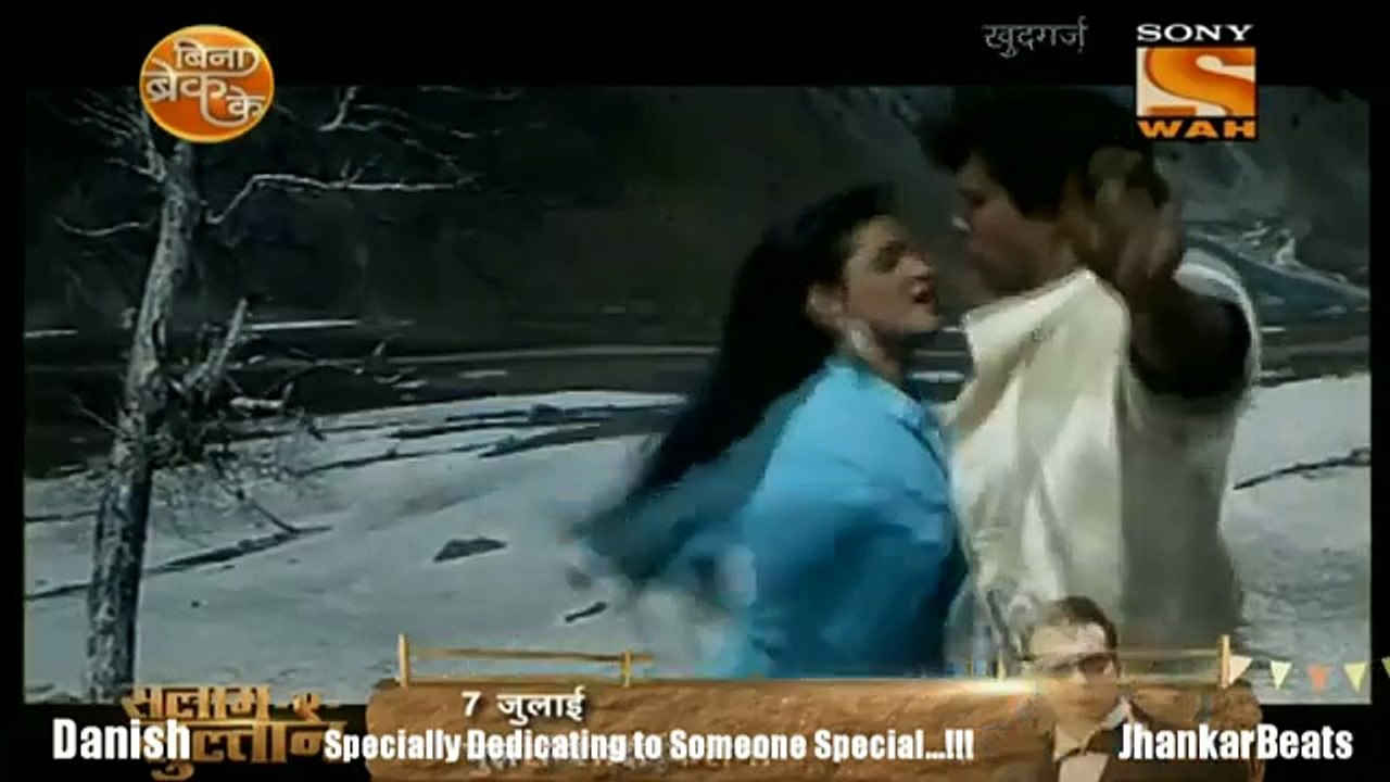 Aapke Aa Jaane Se (Eagle Jhankar)