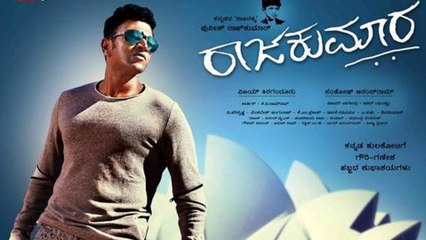 ರಾಜಕುಮಾರ ಸಿನಿಮಾ ಭಾರತದ ಟಾಪ್ 3ನೇ ಸ್ಥಾನದಲ್ಲಿ | FIlmibeat Kannada