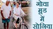 Sonia Gandhi का Goa Look Viral,  New Year पर छुट्टी मनाने पहुंची Goa | वनइंडिया हिन्दी