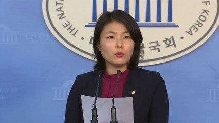 한국당 "통일부 혁신위 발표, 북한만 박수칠 내용" / YTN