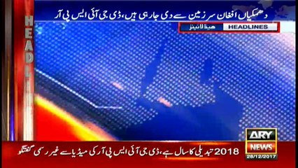 Headlines 1700 28th December 2017