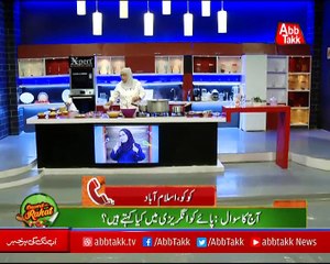 Abbtakk - Daawat-e-Rahat - Episode 190 (Burns Road Karachi/Lahori Phajja Style Bakre Ke Paaye) - 28 December 2017