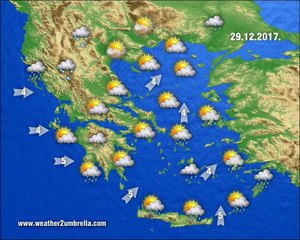 Η πρόγνωση του  καιρού για την Παρασκευή 29-12-2017
