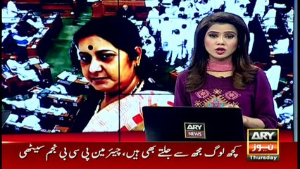 Sushma Swaraj's statement on Jadhav's meeting with family seems influenced by Indian dramas