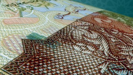 Pakistan Rupee 5000 Banknote Security Features