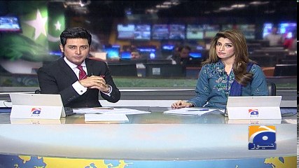 Geo Bulletin - 06 PM - 27 December 2017