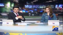 Geo Bulletin - 06 PM - 27 December 2017