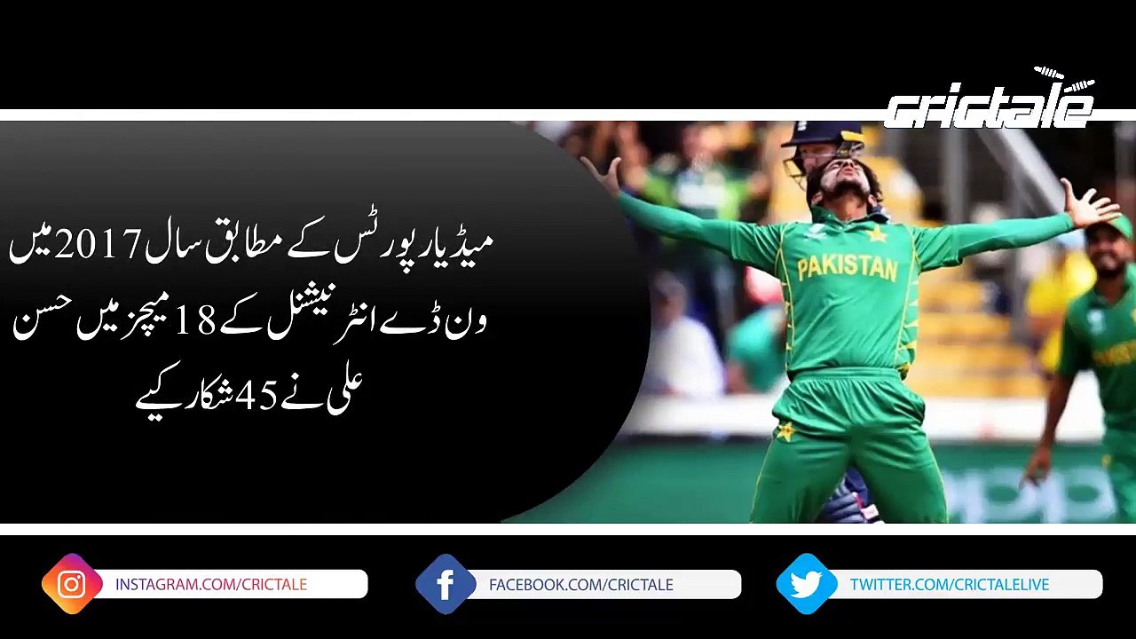 Hasan Ali Makes Historic Record