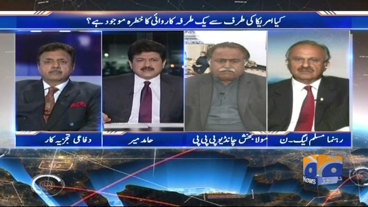 Capital Talk - 28-December-2017