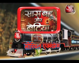 Simar's Treasure hunt in 'Sasuraal Simar Ka'