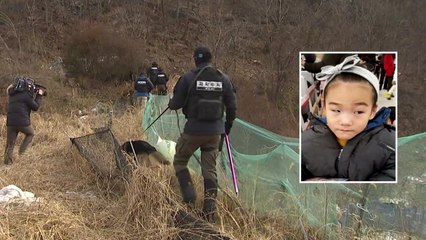 실종 고준희 양 친부 "시신 야산에 버렸다" 자백 / YTN