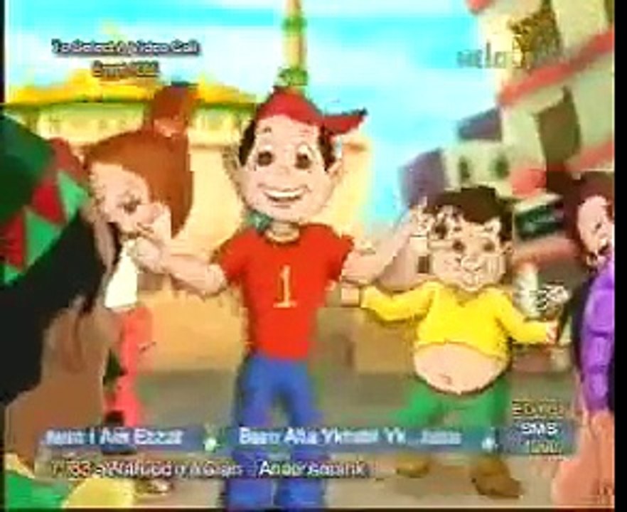 ح من خحج