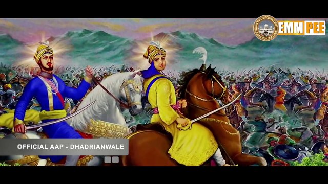 ਕਵਿਤਾ | ਦੱਸ ਨੀ ਹਵਾਏ, ਕੋਈ ਦੇ ਨੀਂ ਸੁਨੇਹਾ, ਕਿਧੱਰ ਗਿਆ ਮੇਰਾ ਲਾਲ ਨੀਂ | 26.12.2017 | Gwalior | Dhadrianwale
