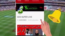 Pakistan Playing 11 in 1st ODI vs New Zealand 2018 -- Pakistan vs New zealand ODI Series 2018
