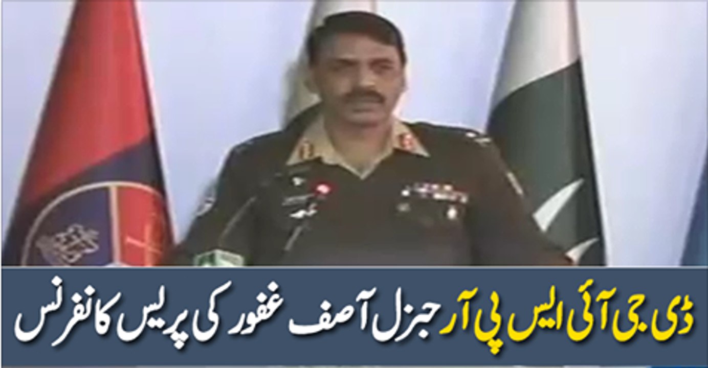 Pakistan has done enough for everyone, will not do more: DG ISPR