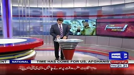 Dunya Kamran Khan Kay Sath – 28th December 2017 Part-1