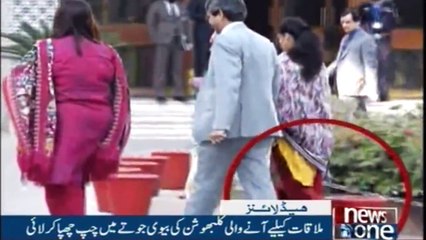 NewsONE Headlines 10PM | 28-December-2017