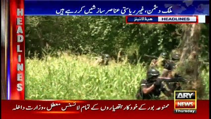 Headlines 2200 28th December 2017