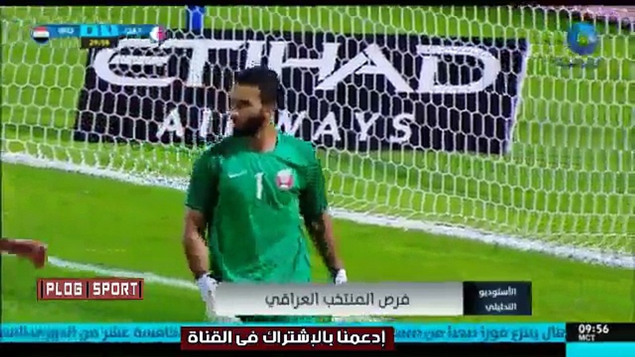 تحليل عالمي وخطير لمباراة العراق وقطر - مباراة مجنونة - الشوط الاول -كأس الخليج العربي