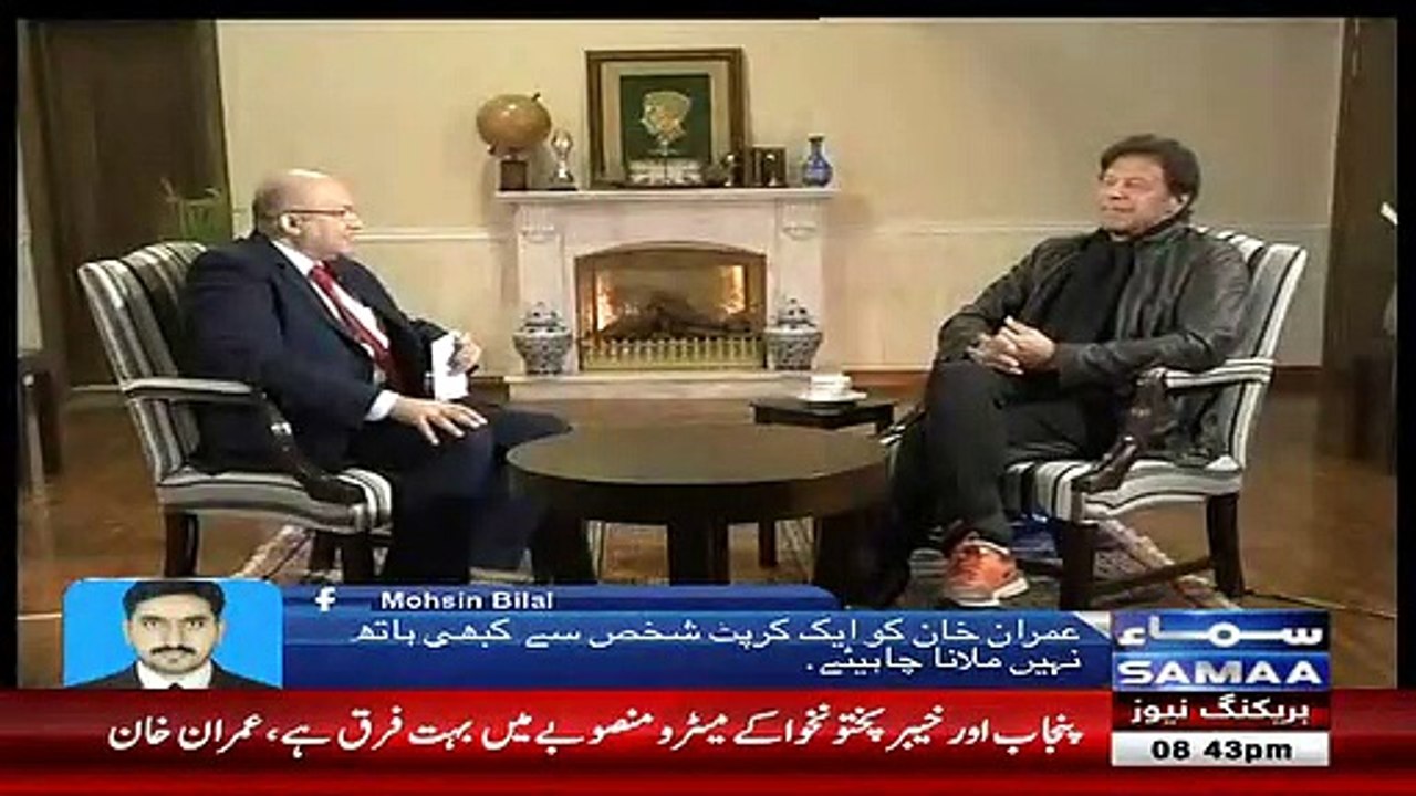 Fazlur Rahman's concern is only to his own extent, he only needs power- Imran Khan