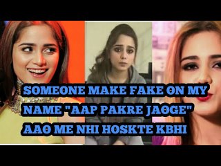 coke studio fame  girl aima baig has a special message for some one | must watch