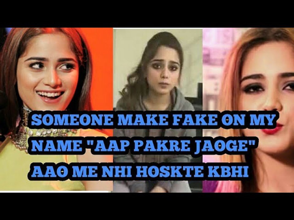 coke studio fame  girl aima baig has a special message for some one | must watch