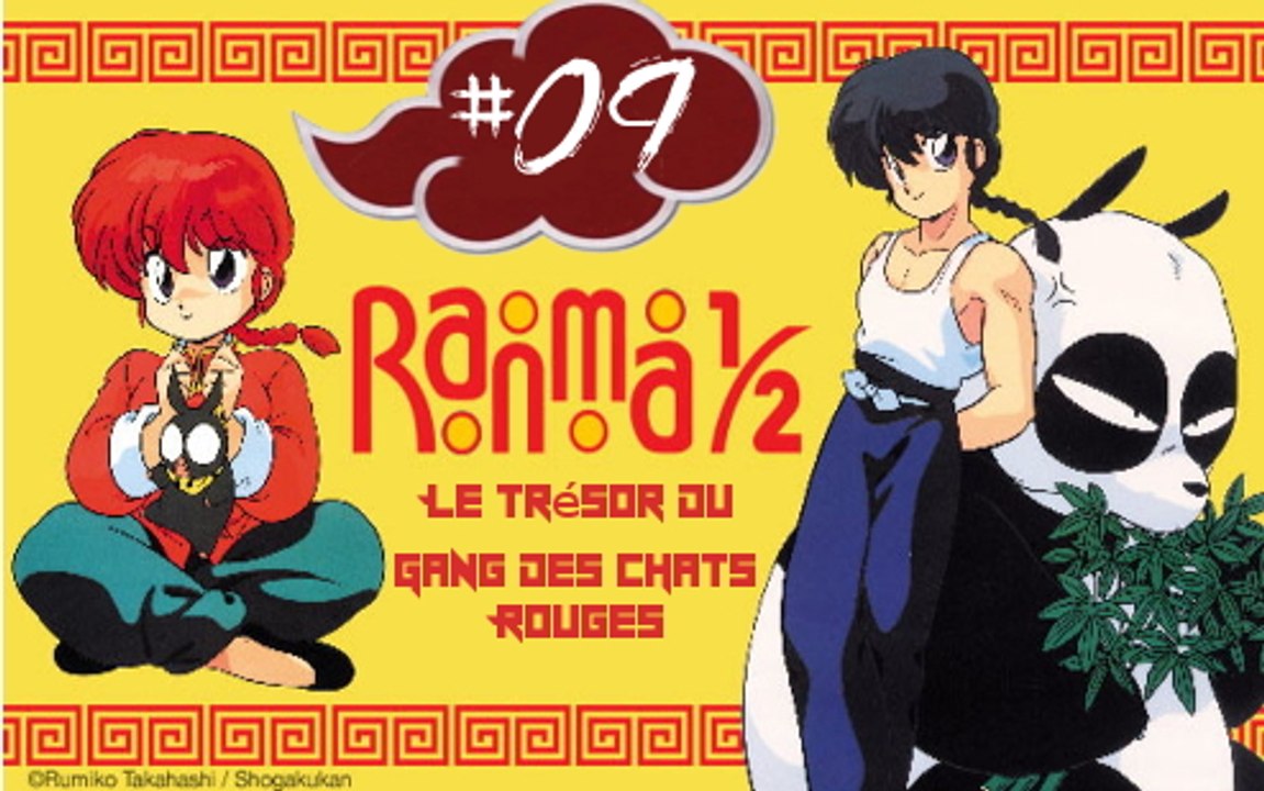 Ranma 1/2 : Le trésor du gang des chats rouges - 09 - Snes