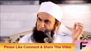 Maulana Tariq Jameel Latest Byan About Tahir ul Qadri