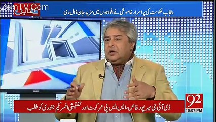 Muqabil - 28th December 2017