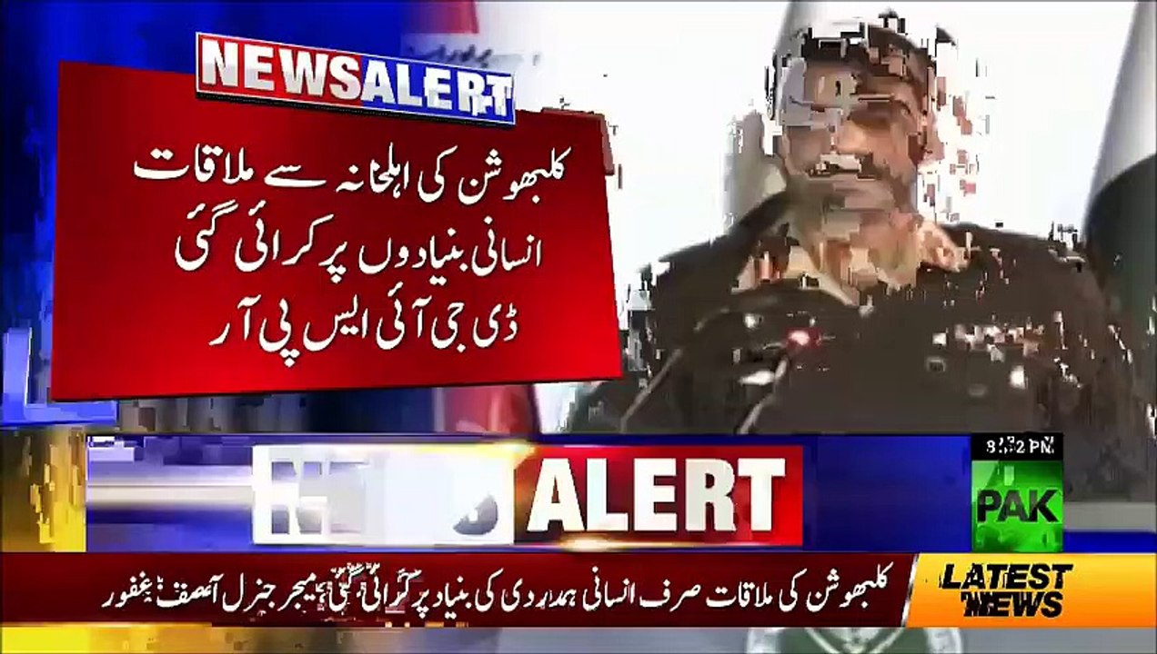 General Asif Ghafoor Smartly Response