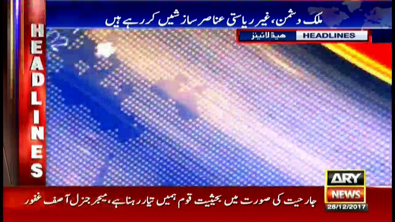 Headlines 2300 28th December 2017