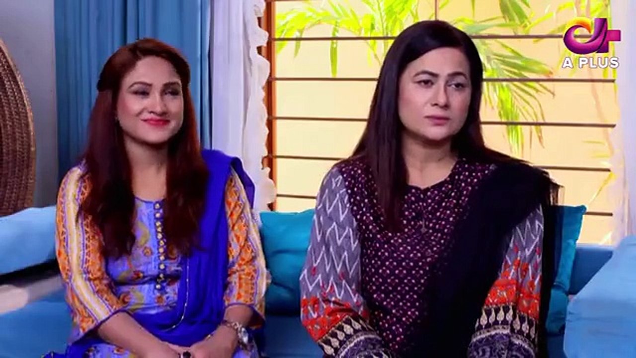 Jao Meri Guriya - Episode 23