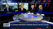 THE RUNDOWN | Tillerson defends foreign policy in NYT OP-ED | Thursday, December 28th 2017