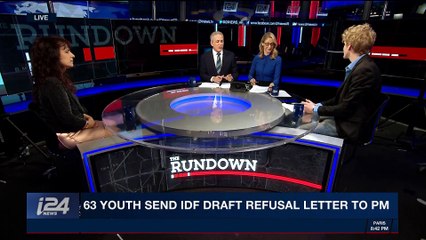 THE RUNDOWN | 63 youth send IDF draft refusal letter to PM | Thursday, December 28th 2017