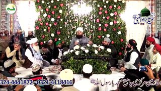 Rasool e Akram Zameen e Rab Per Naat Shareef-Owais Raza Qadri Naat Video
