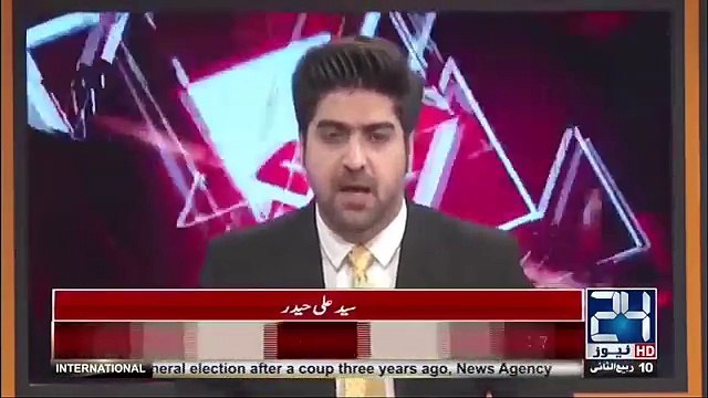 Saad Rafique ne aisi kia bat ki kay DG ISPR ko jawab dena para dekhen (1)