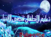 اذكار المسلم ما يقال عند سماع الاذان