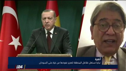 د. نوري زادة: خطاب ايران محدود جدا بينما رجب طيب اردوغان يجد آذان صاغية كثيرة بالعالم العربي والسني